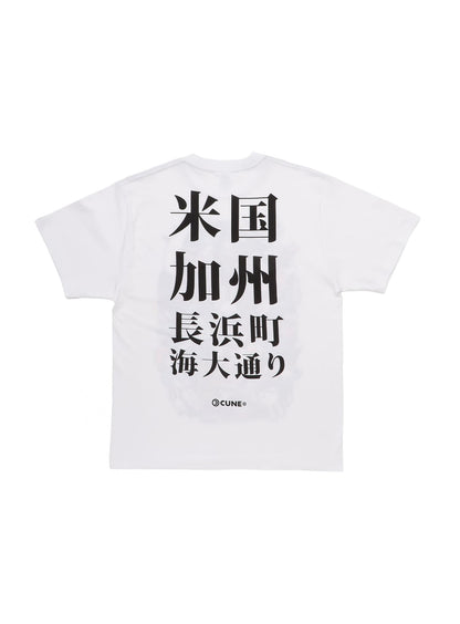 SHORT SLEVE PRINTED TEE MIXED UP
