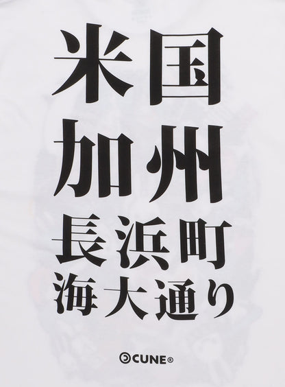 SHORT SLEVE PRINTED TEE MIXED UP