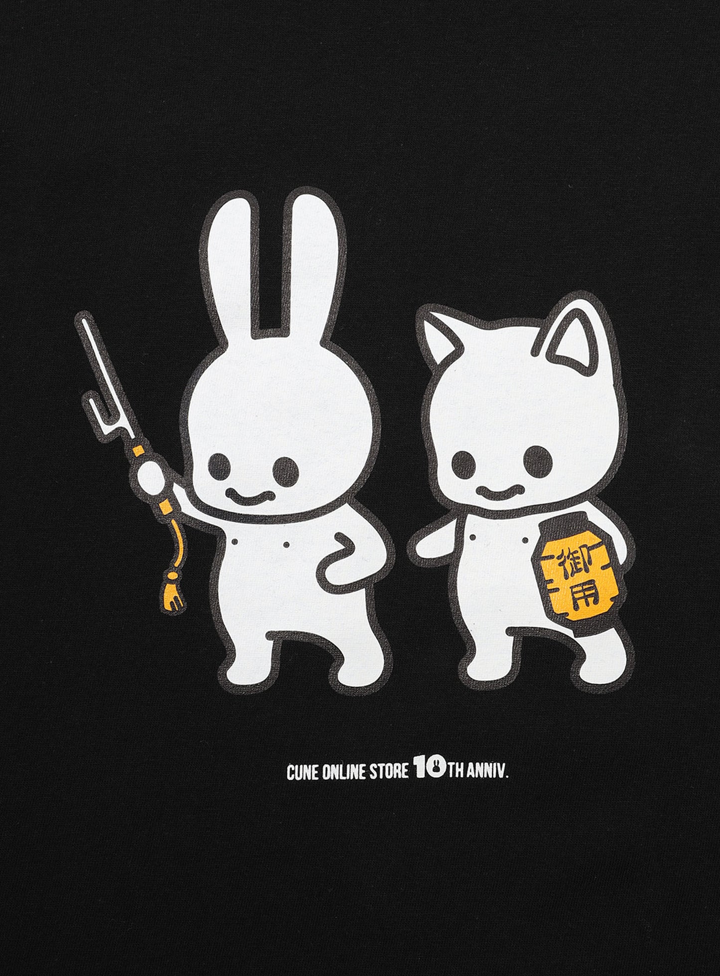 OS 10th Anniv. T-SHIRTS 十手