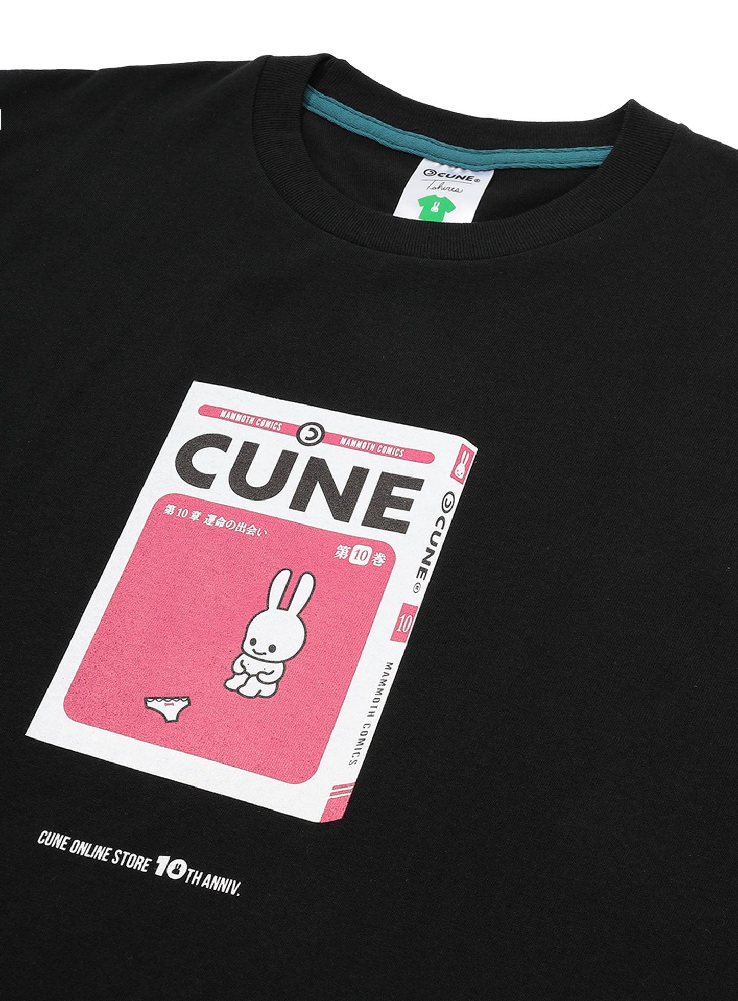 OS 10th Anniv. T-SHIRTS 第10巻