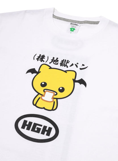 HGH close down set 株式会社地獄パン