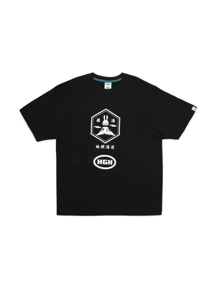 HGH close down set 地獄酒造