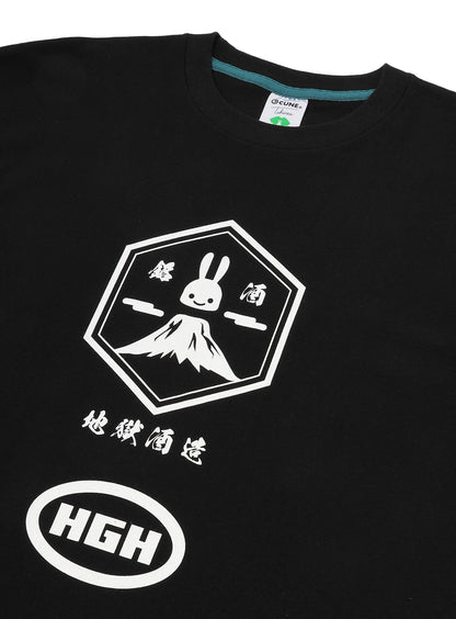 HGH close down set 地獄酒造