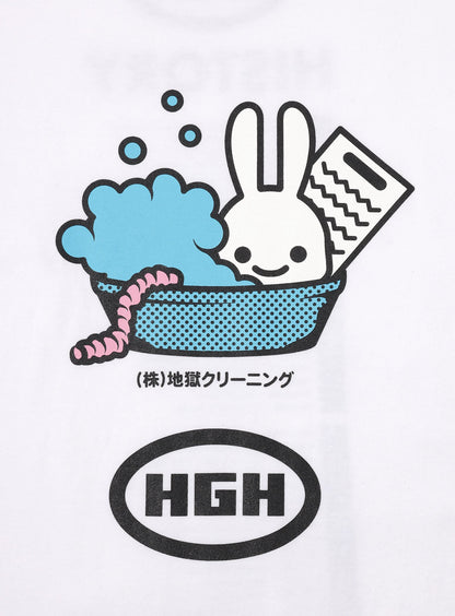 HGH close down set 株式会社地獄クリーニング