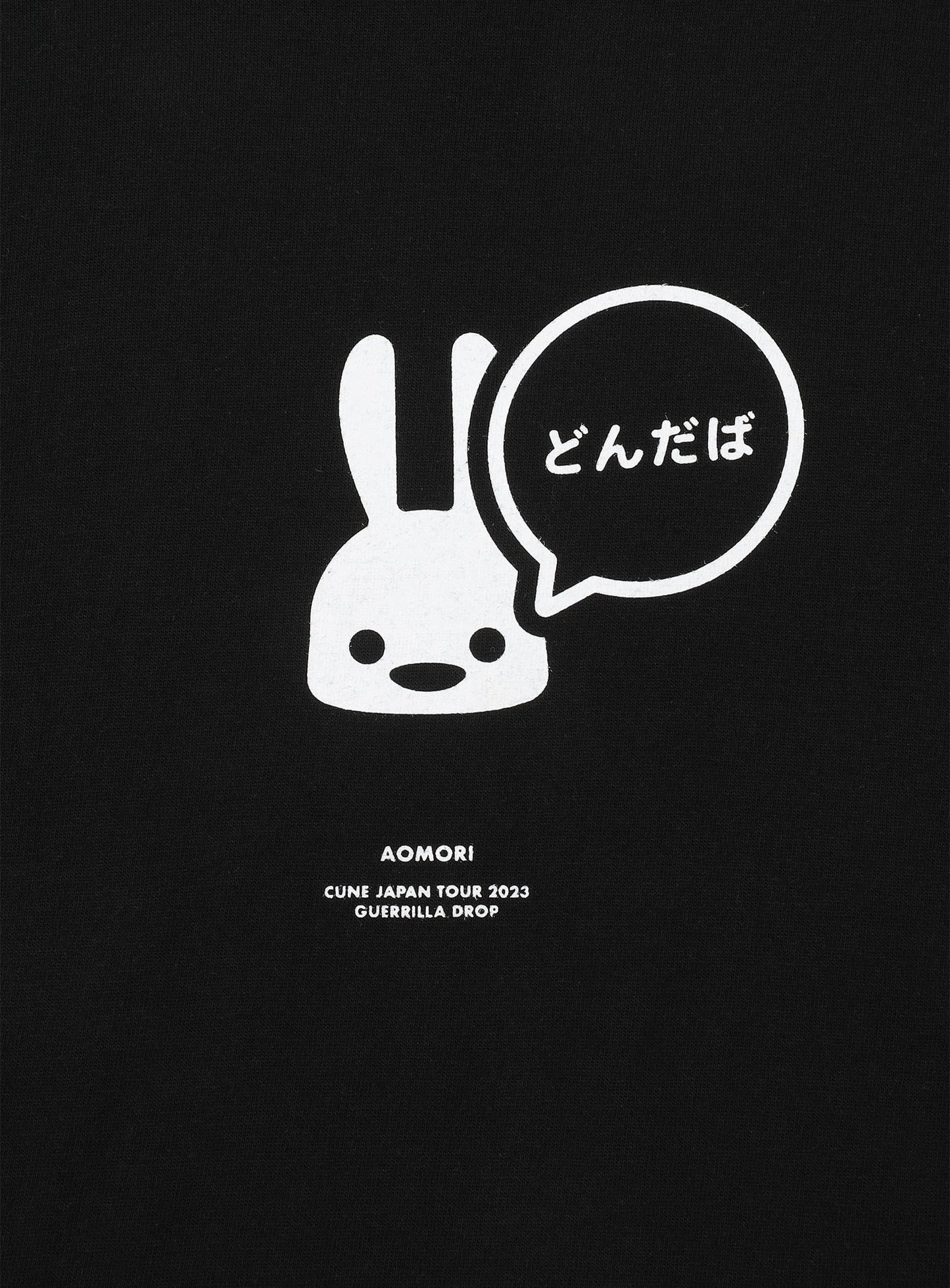 47都道府県Tシャツ 2023 青森県