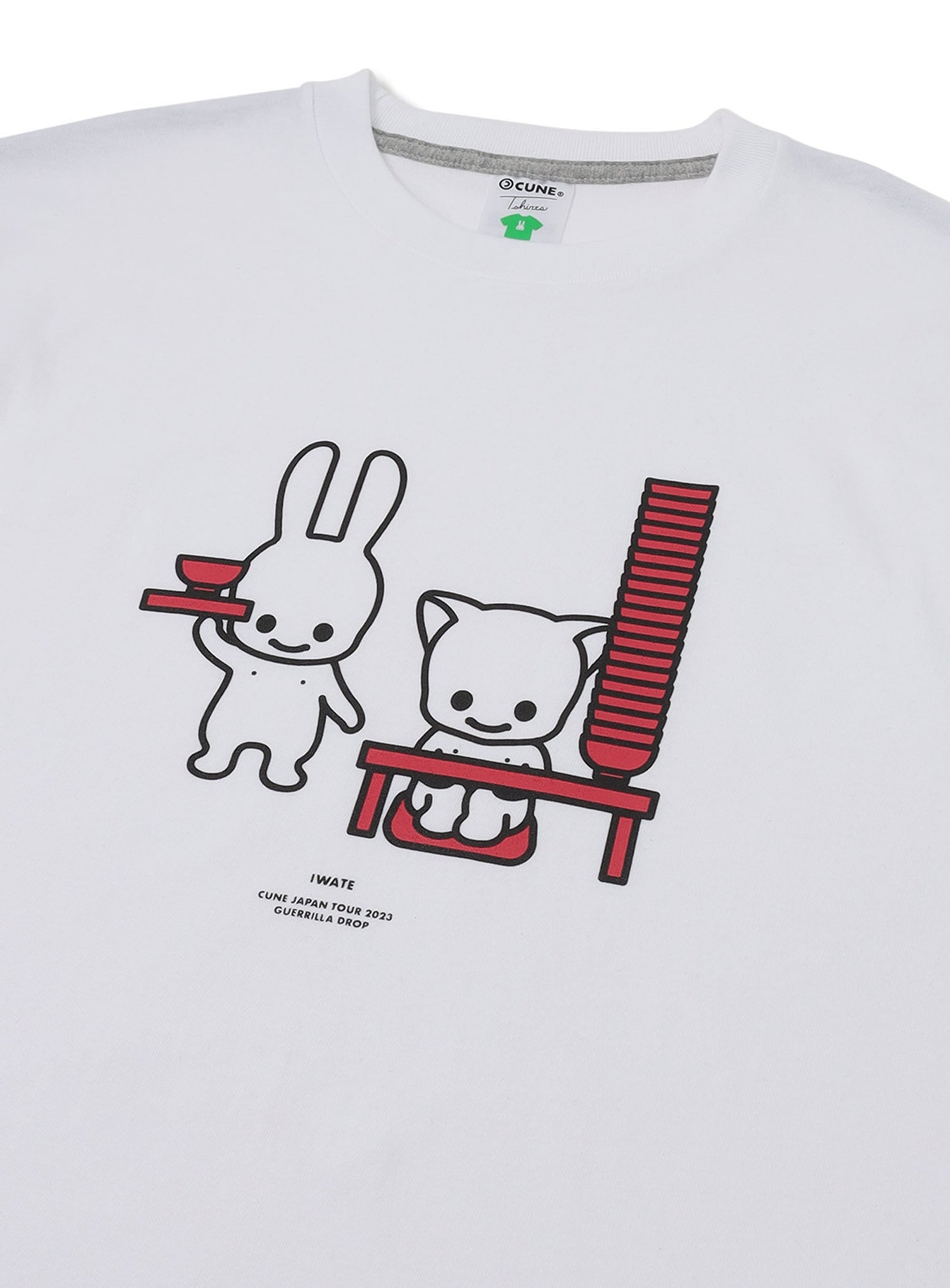 47都道府県Tシャツ 2023 岩手県