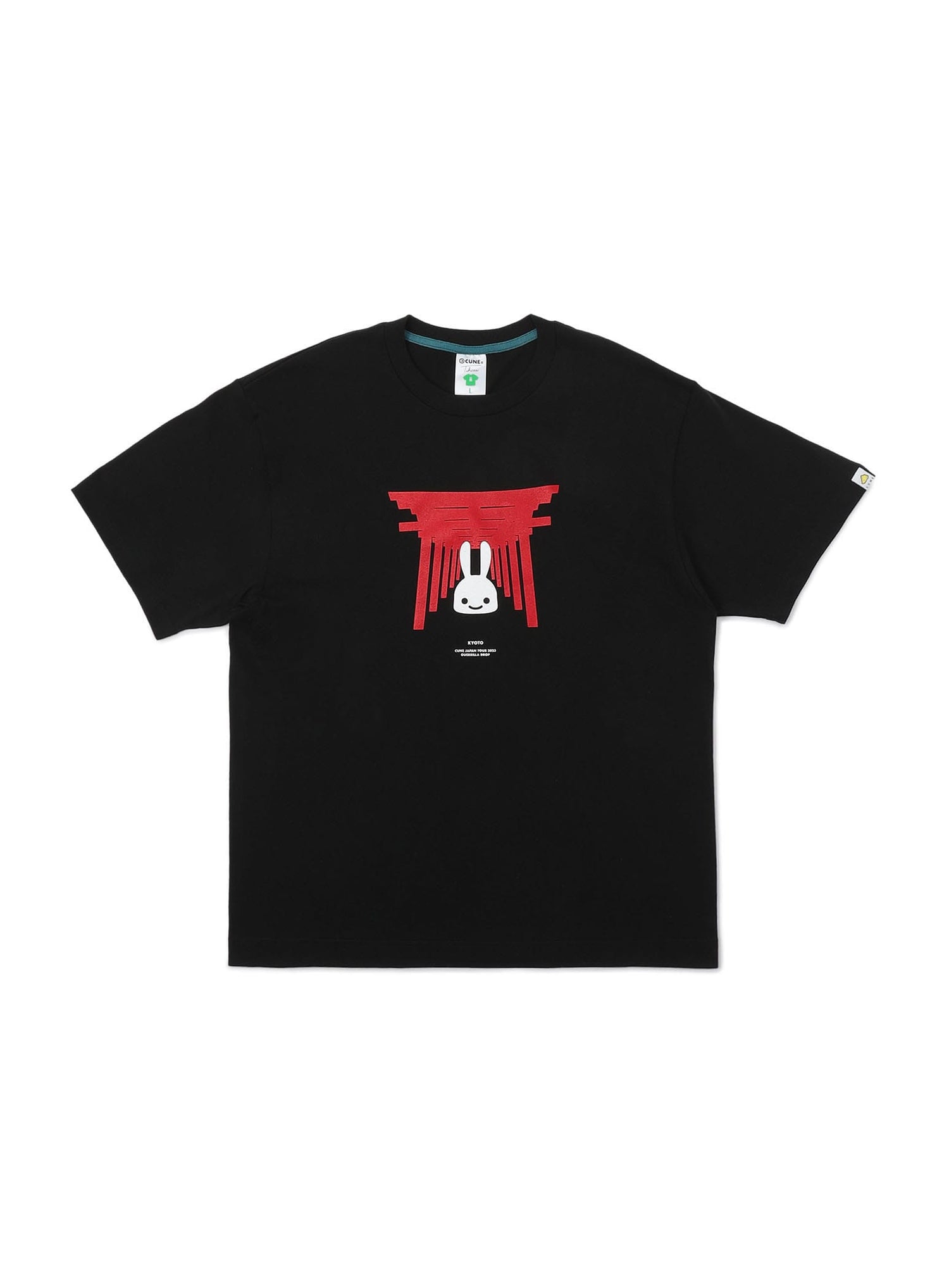 47都道府県Tシャツ 2023 京都府