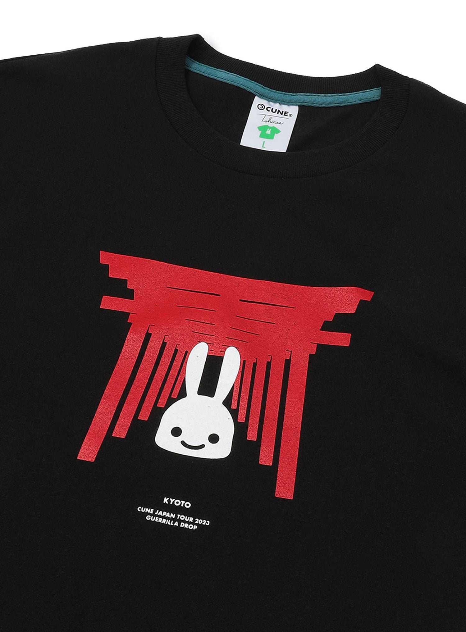 47都道府県Tシャツ 2023 京都府