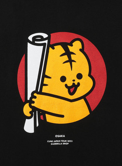 47都道府県Tシャツ 2023 大阪府