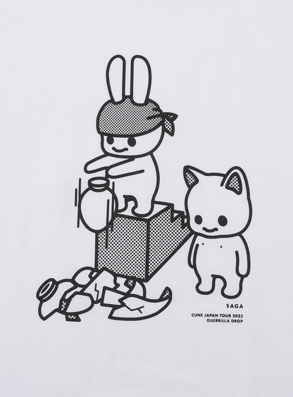 47都道府県Tシャツ 2023 佐賀県