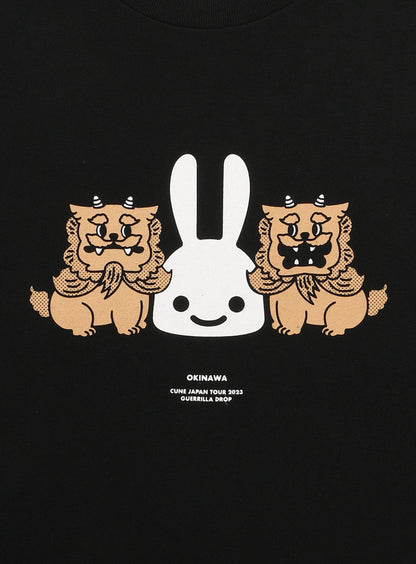 47都道府県Tシャツ 2023 沖縄県
