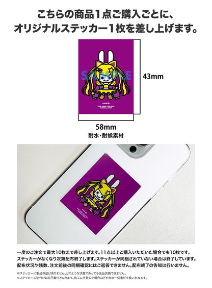 47都道府県Tシャツ 2023 cune.jp