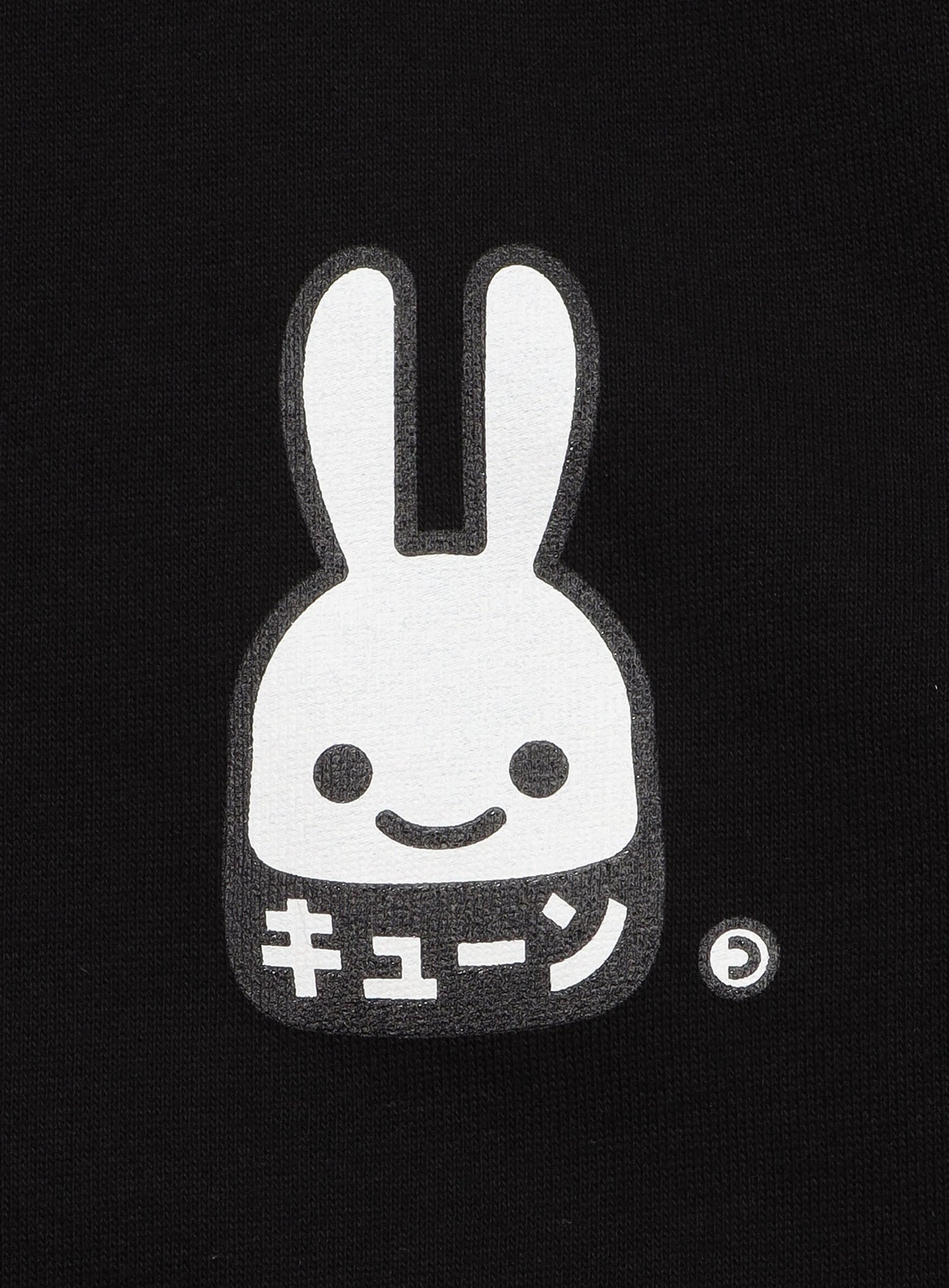 CUNE PULL OVER HOODIE CUNE USAGI