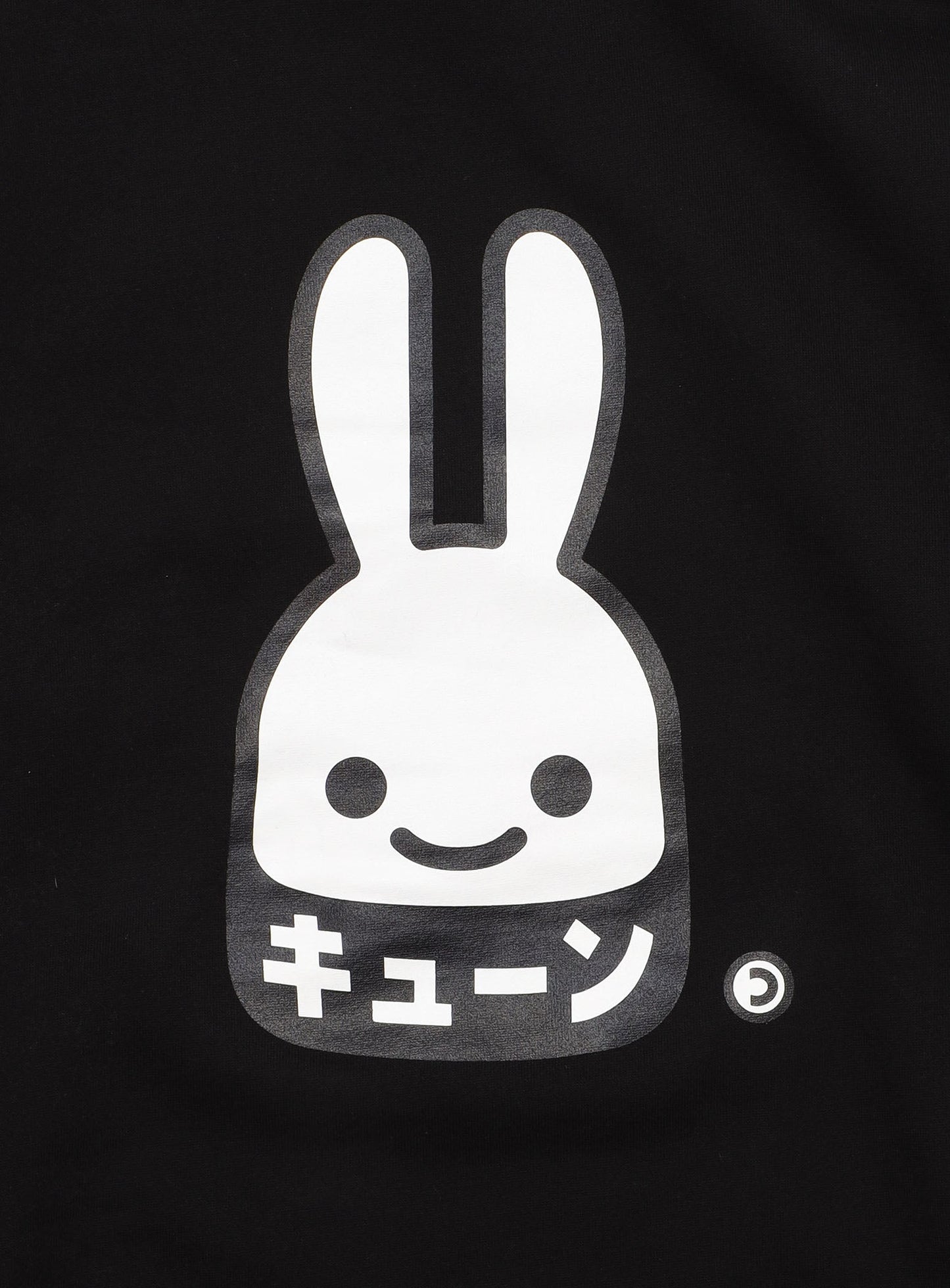 CUNE PULL OVER HOODIE CUNE USAGI
