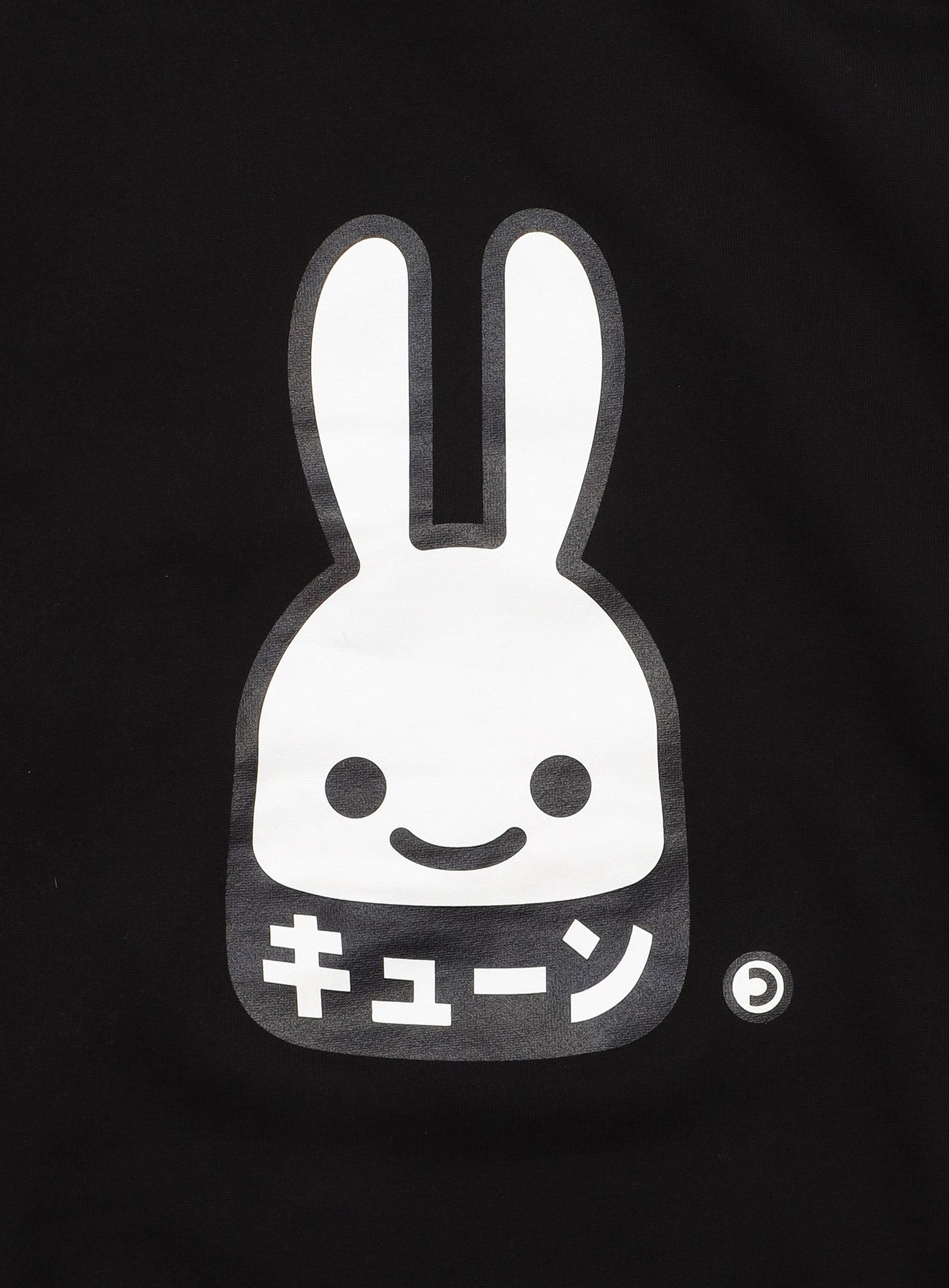 CUNE PULL OVER HOODIE CUNE USAGI