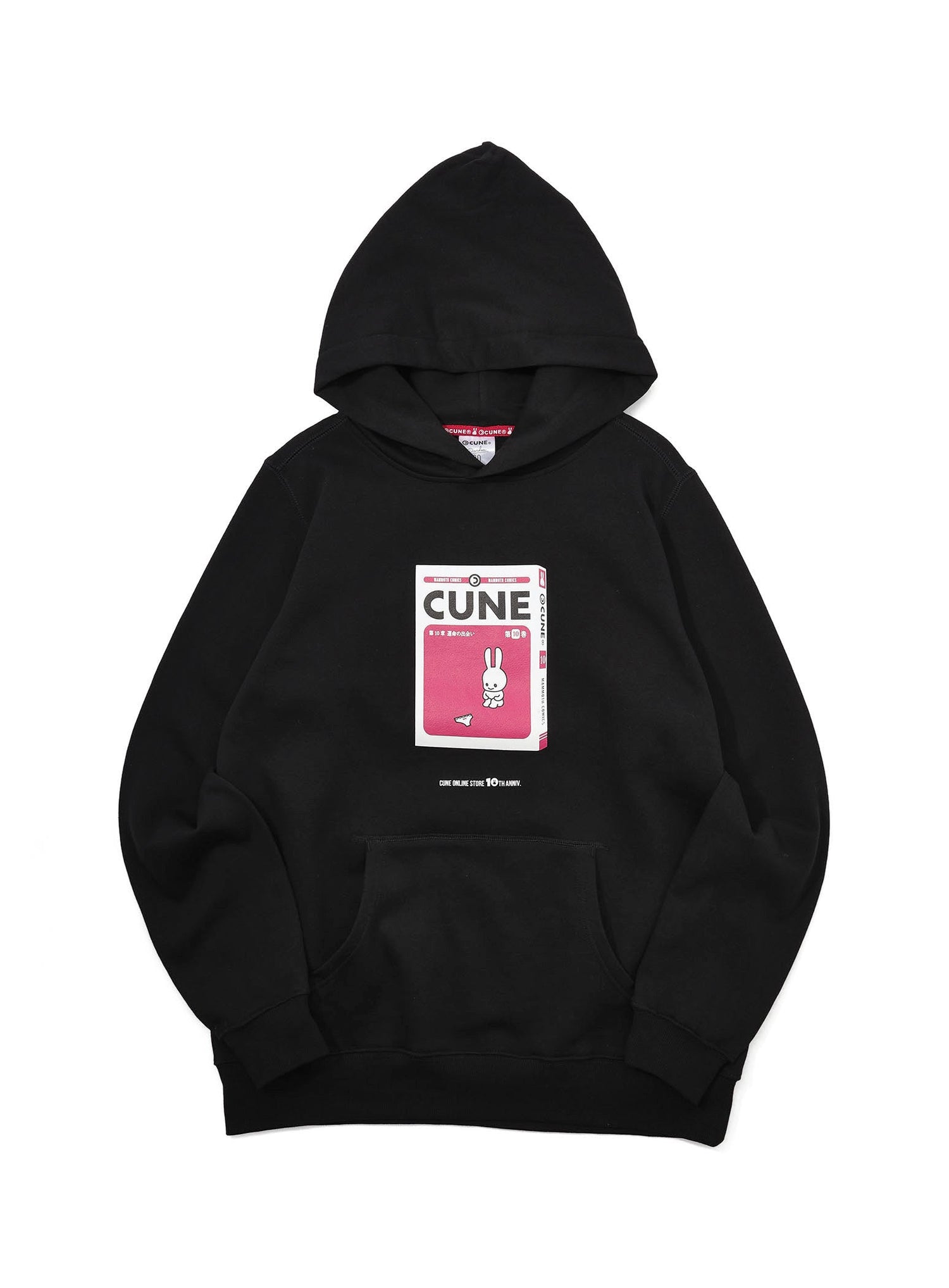OS 10th Anniv. PULL PARKA 第10巻