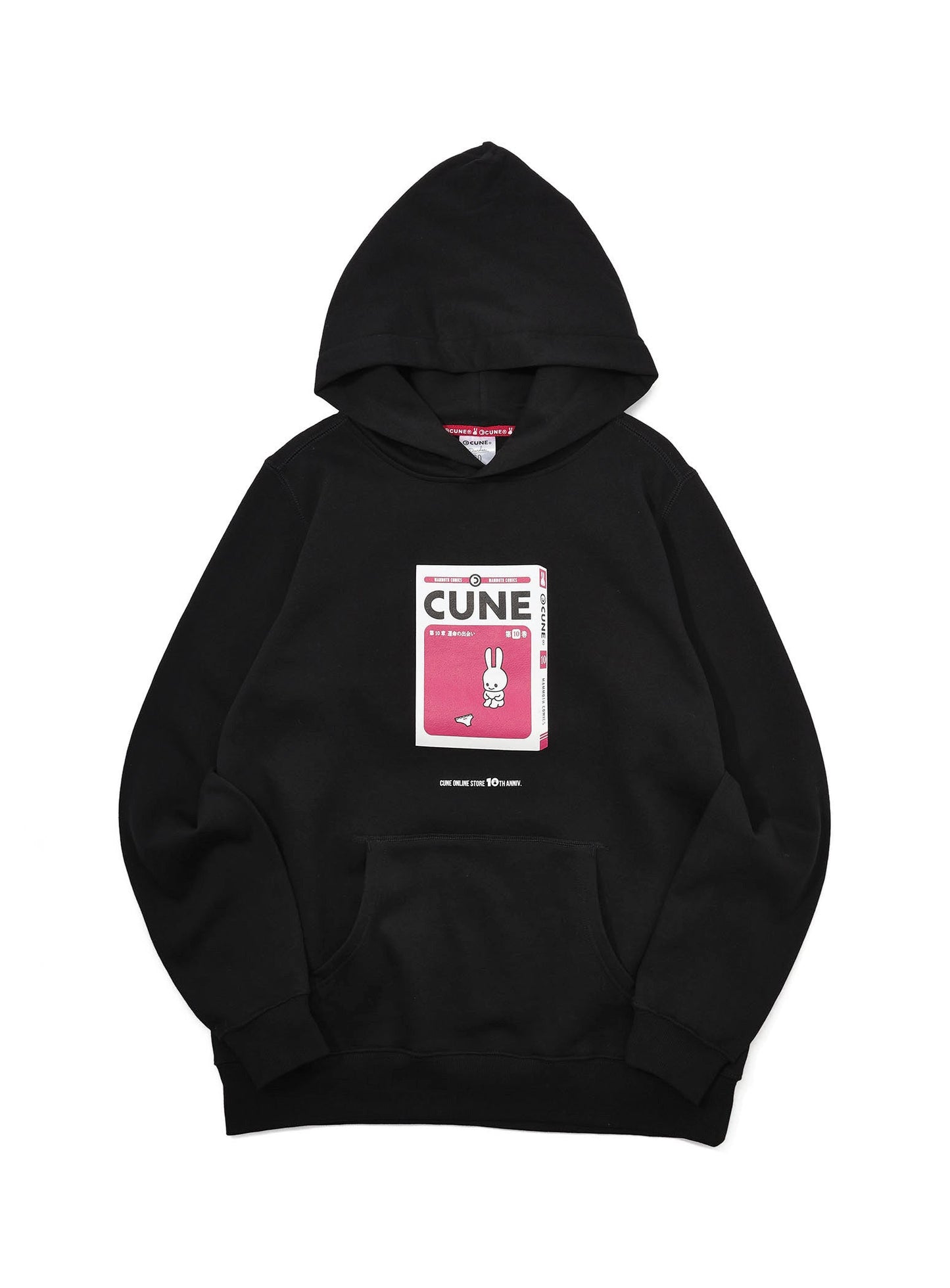 OS 10th Anniv. PULL PARKA 第10巻