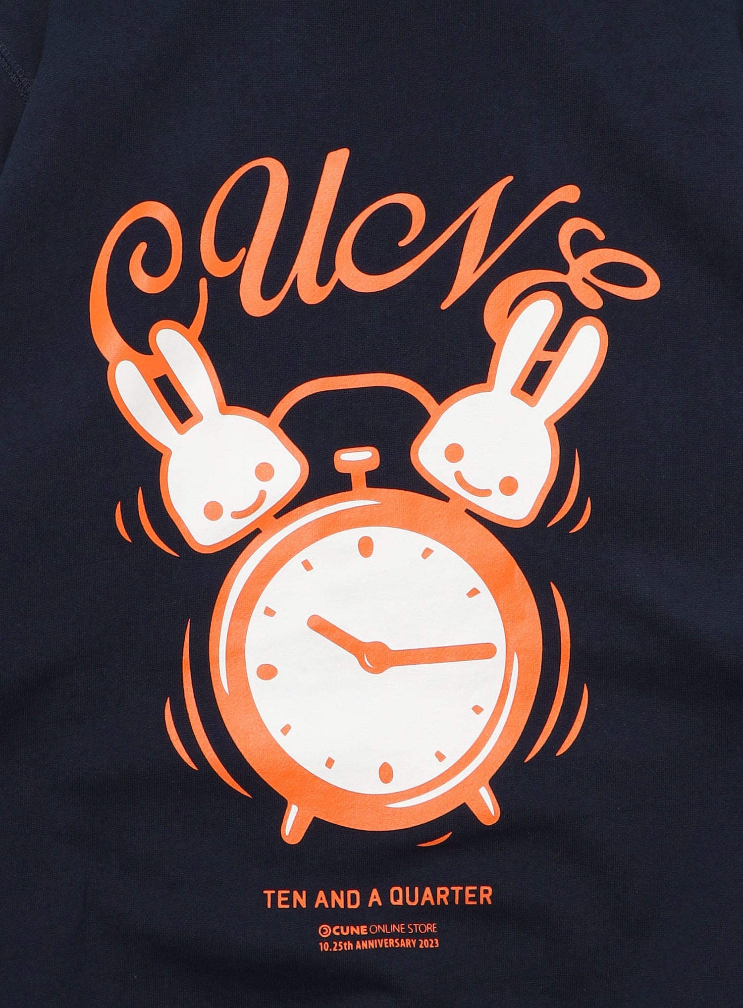 CUNE OS Ten and a quarter years old PULL PARKA 遠足
