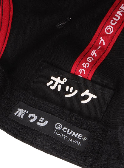 CAP CAME FROM JAPAN BY AIRPLANE