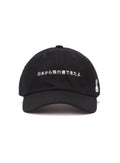 CAP CAME FROM JAPAN BY AIRPLANE