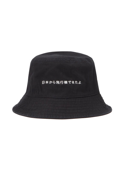 BUCKET HAT CAME FROM JAPAN BY AIRPLANE
