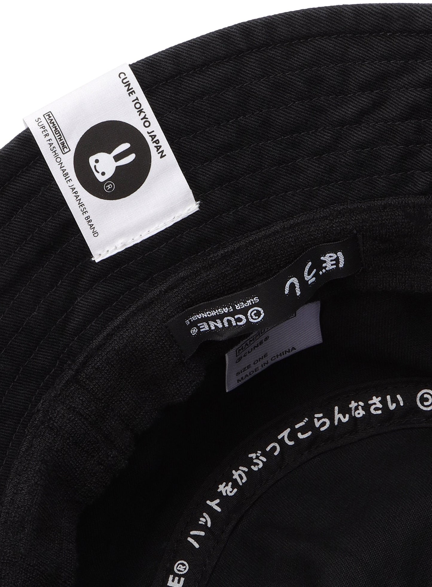 BUCKET HAT CAME FROM JAPAN BY AIRPLANE