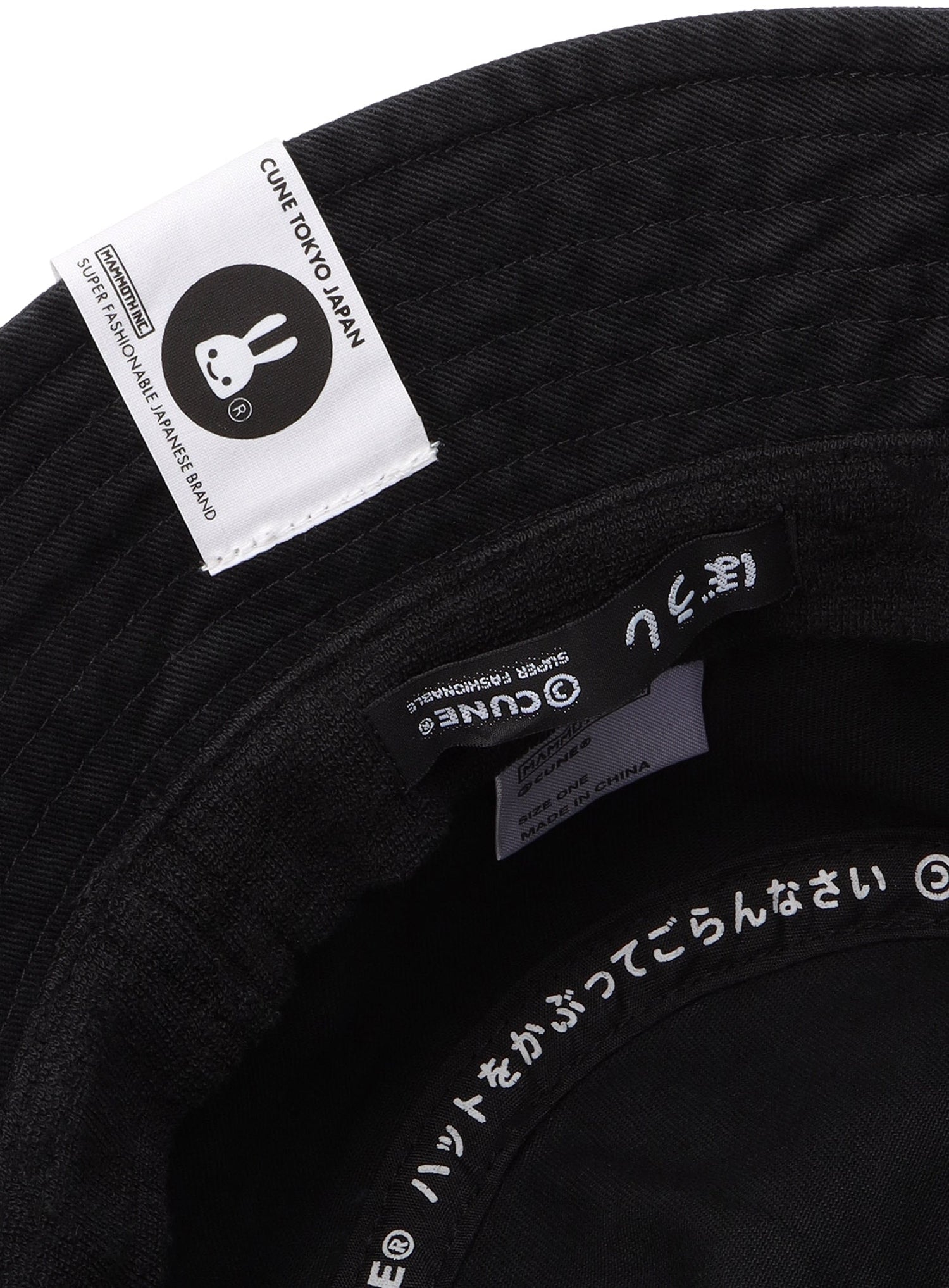 BUCKET HAT CAME FROM JAPAN BY AIRPLANE