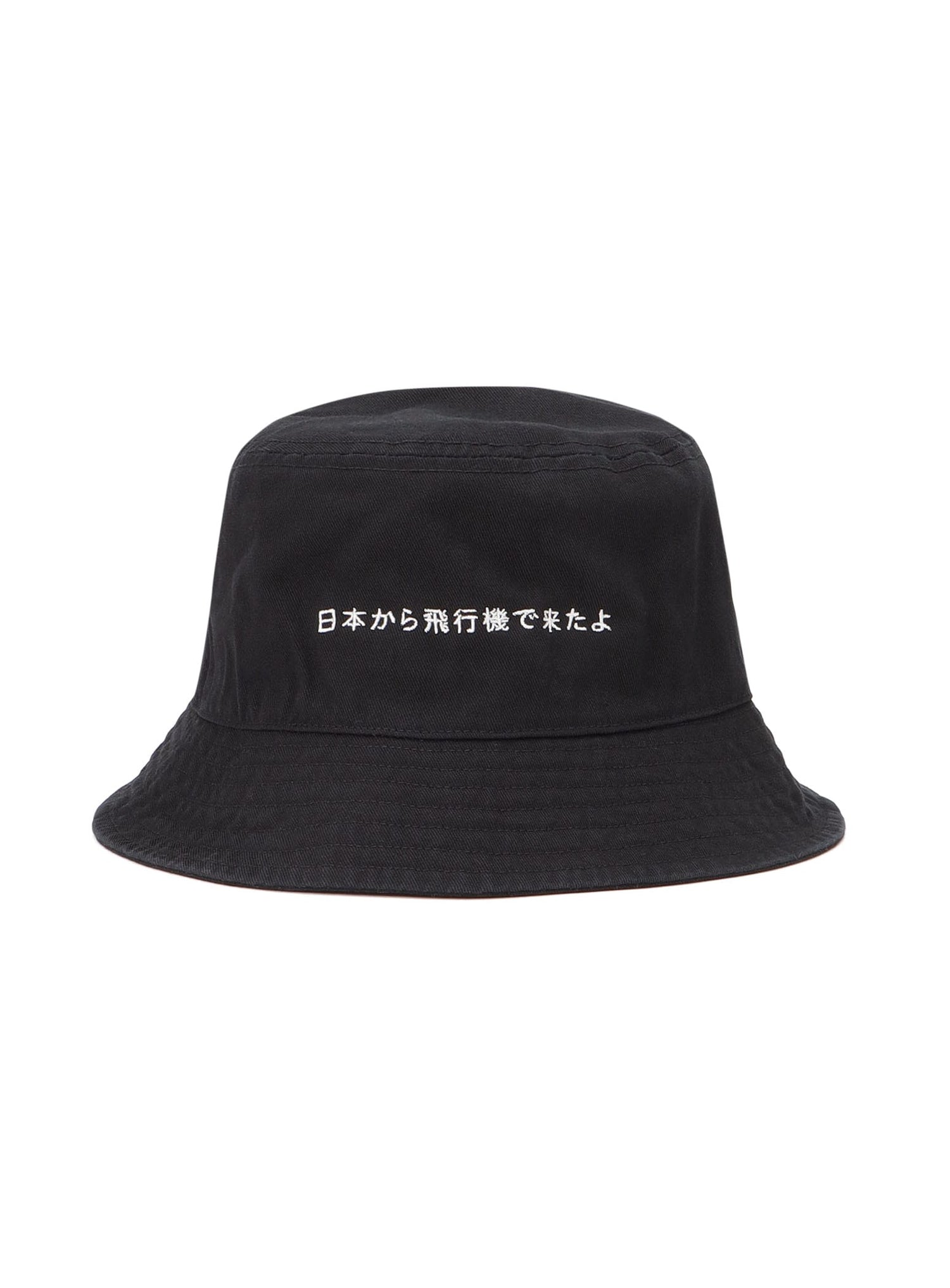 BUCKET HAT CAME FROM JAPAN BY AIRPLANE
