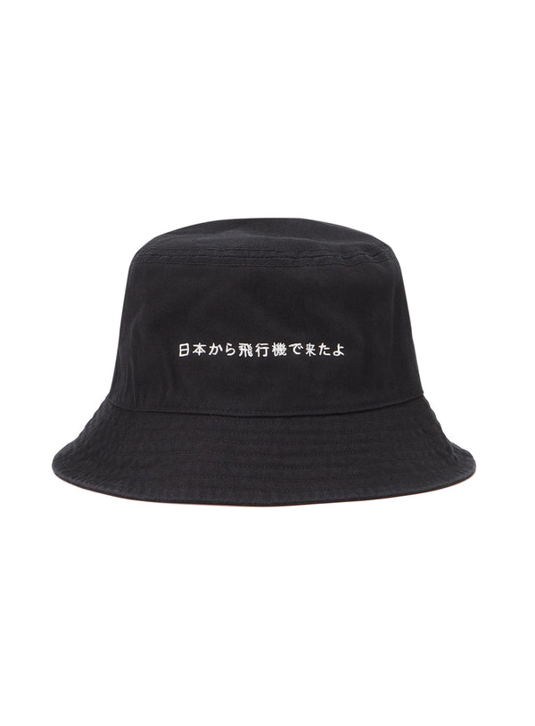 BUCKET HAT CAME FROM JAPAN BY AIRPLANE