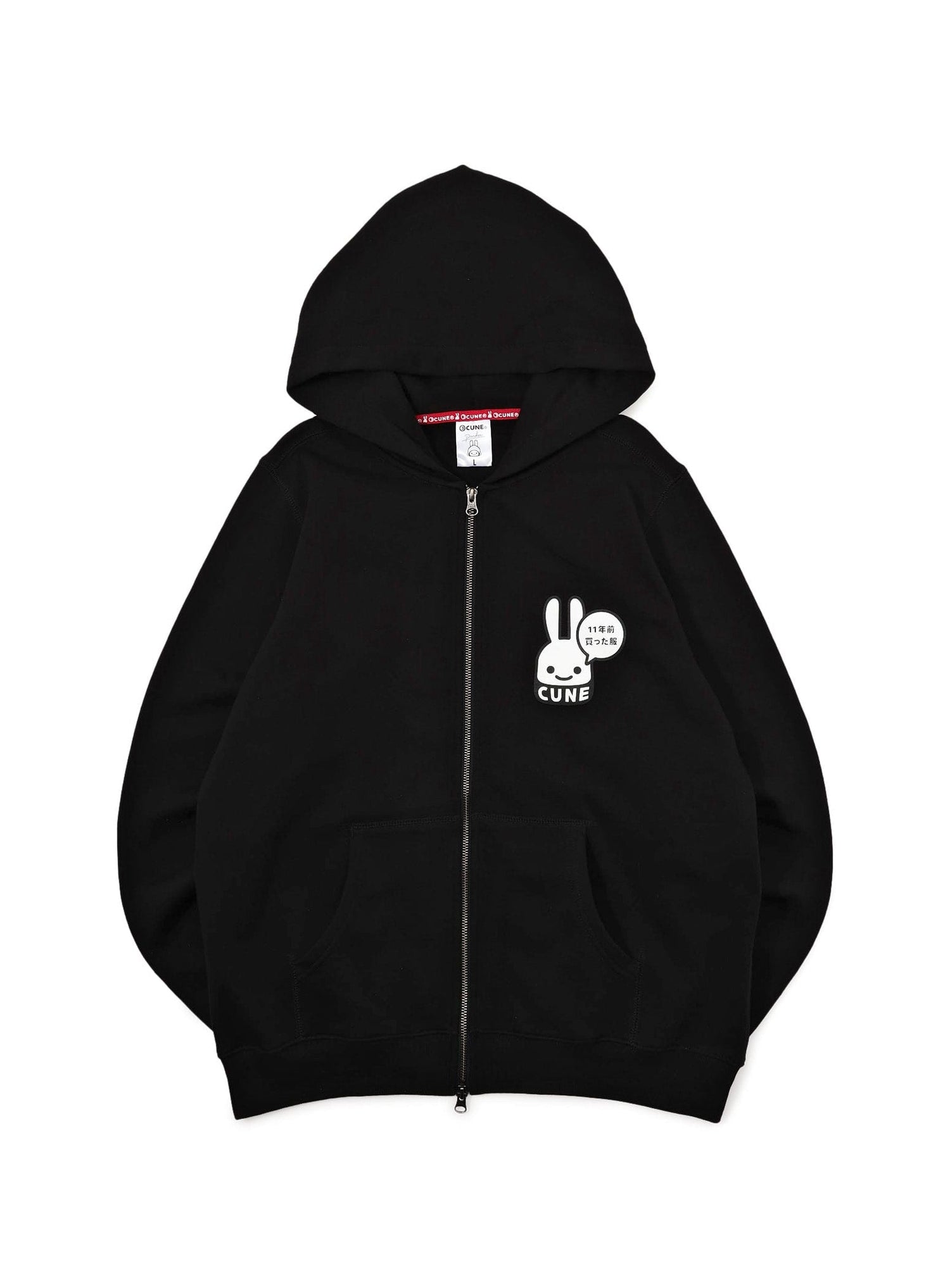 OS 11th Anniv. ZIP PARKA 11年前買った服