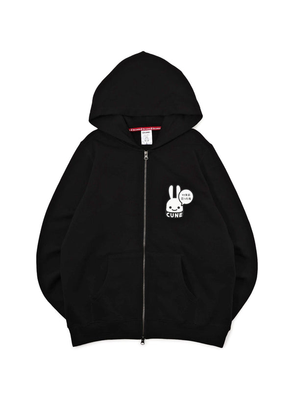 OS 11th Anniv. ZIP PARKA 11年前買った服
