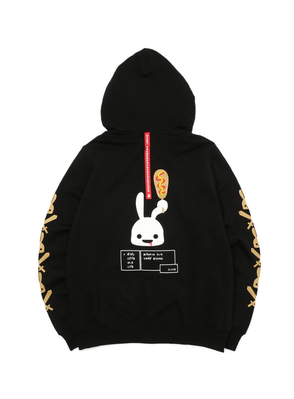 武器のZIP PARKA 揚げたやつ