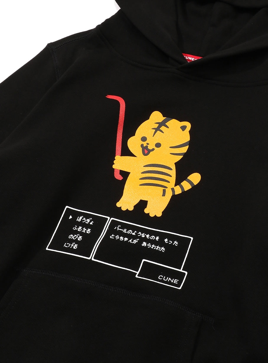 武器のPULL PARKA バールのようなもの