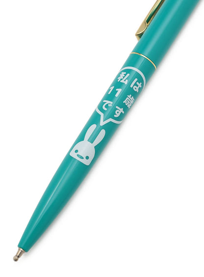 OS 11th Anniv. ボールペン11本セット