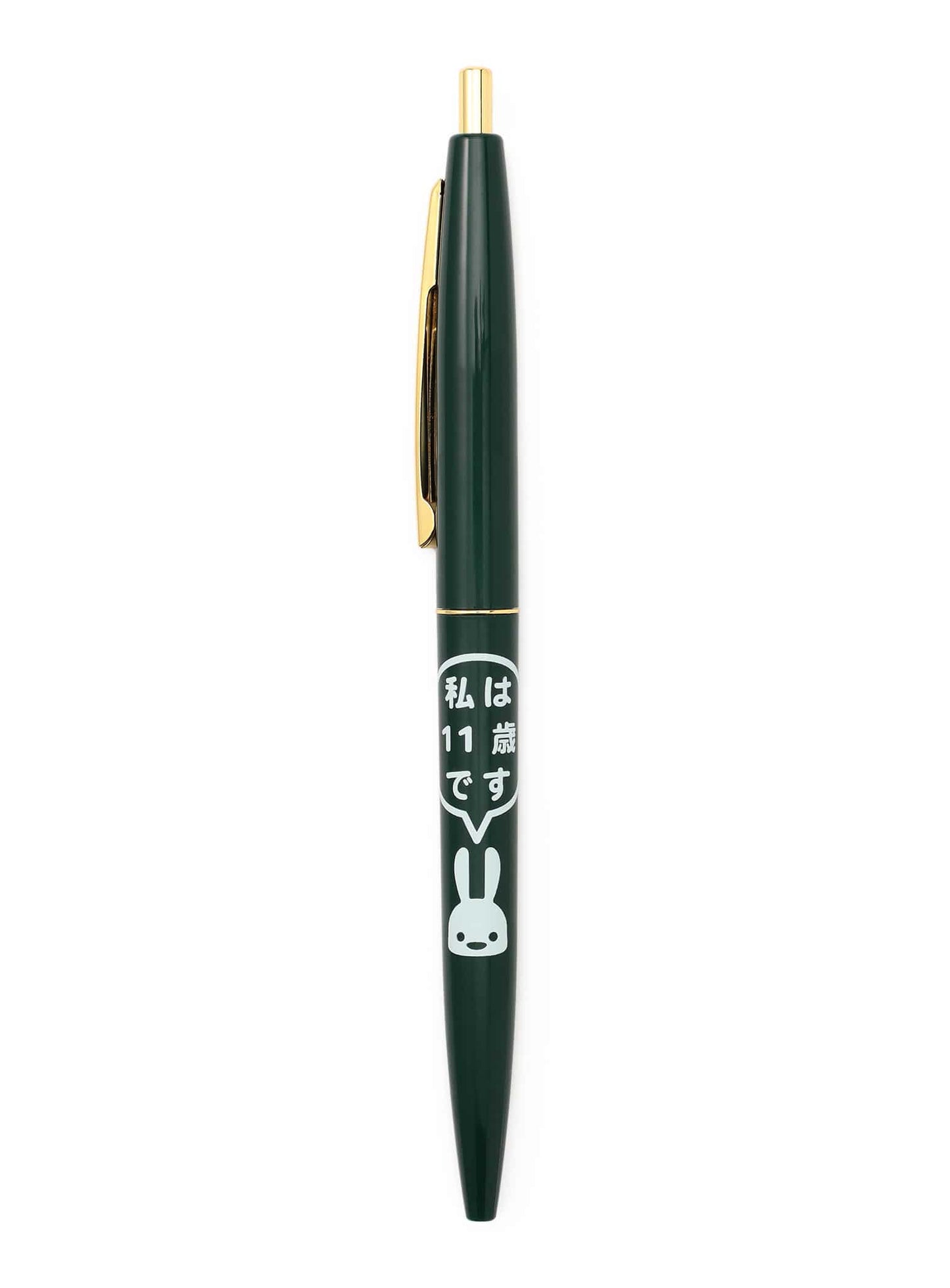 OS 11th Anniv. ボールペン11本セット