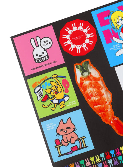 LOOKING BACK MONTHLY STICKER T-SHIRTS 202412