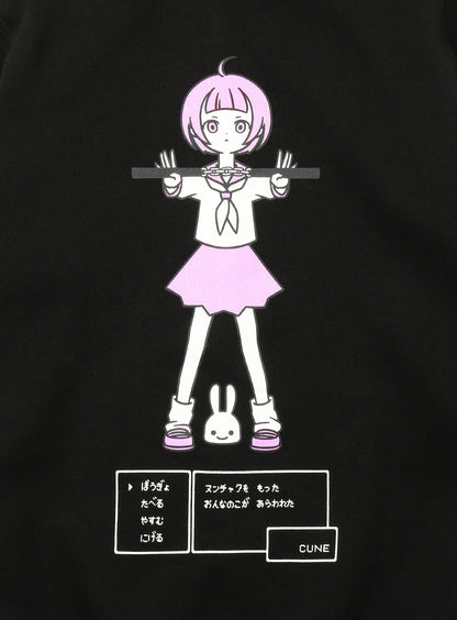 武器のZIP PARKA ヌンチャク