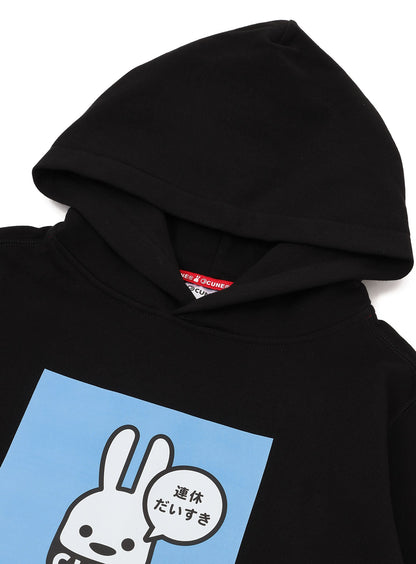 LOOKING BACK MONTHLY STICKER PULL PARKA 202405