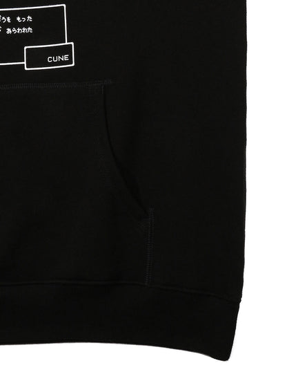 武器のPULL PARKA 細い棒