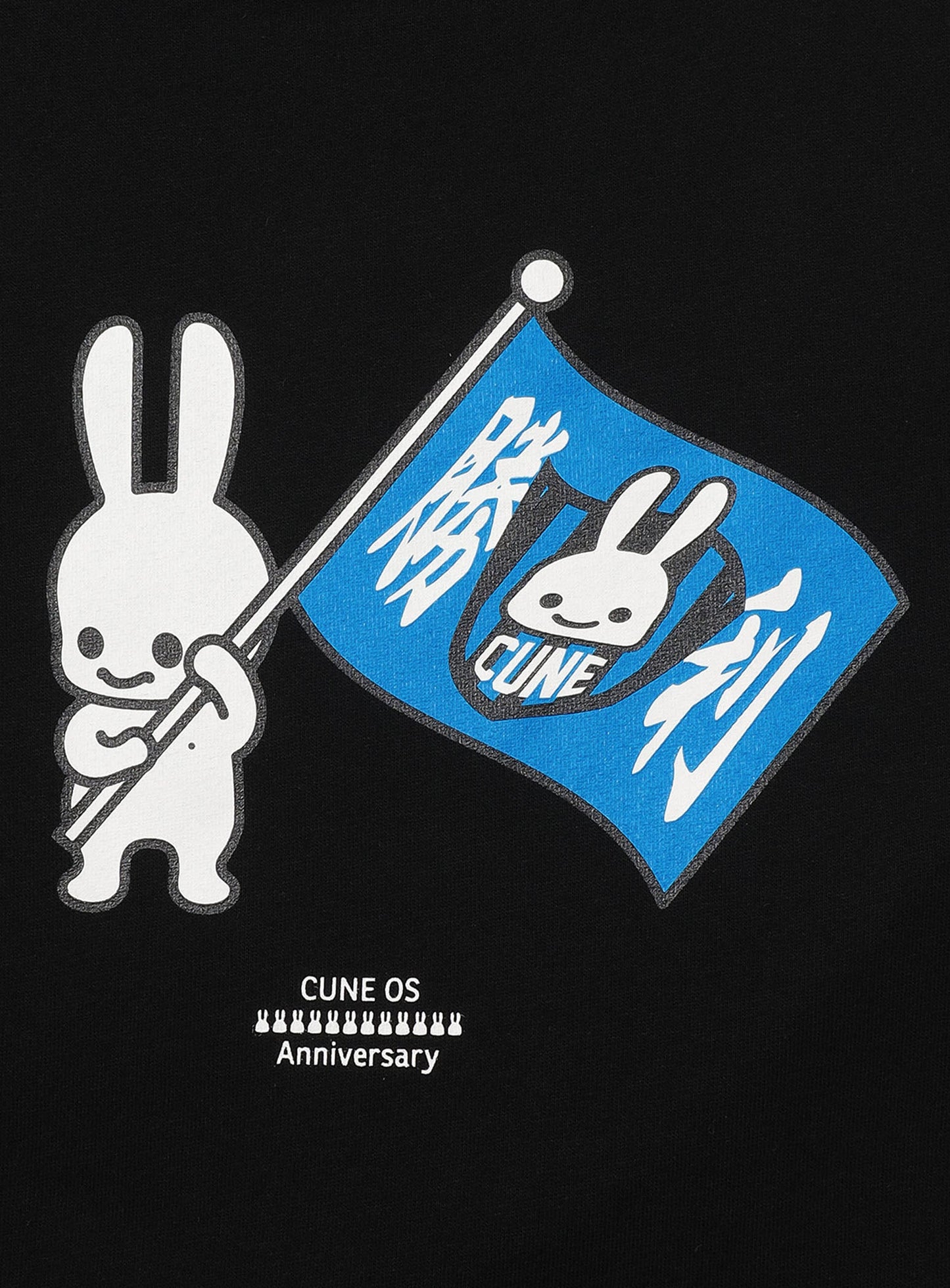 OS 12th Anniv. PULL PARKA 12番目の選手