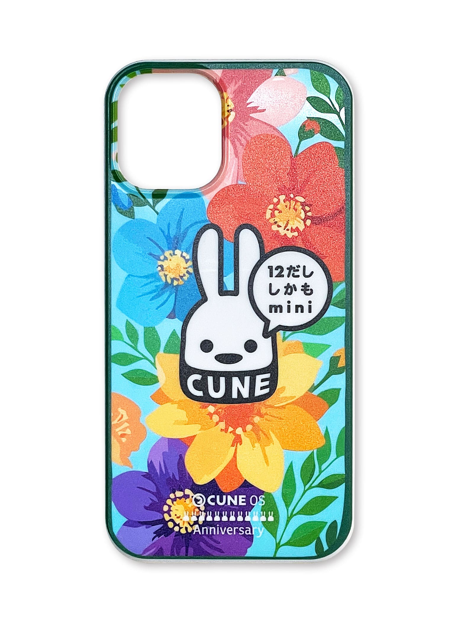 ACCESSORIES/MOBILE ACCESSORY – CUNE