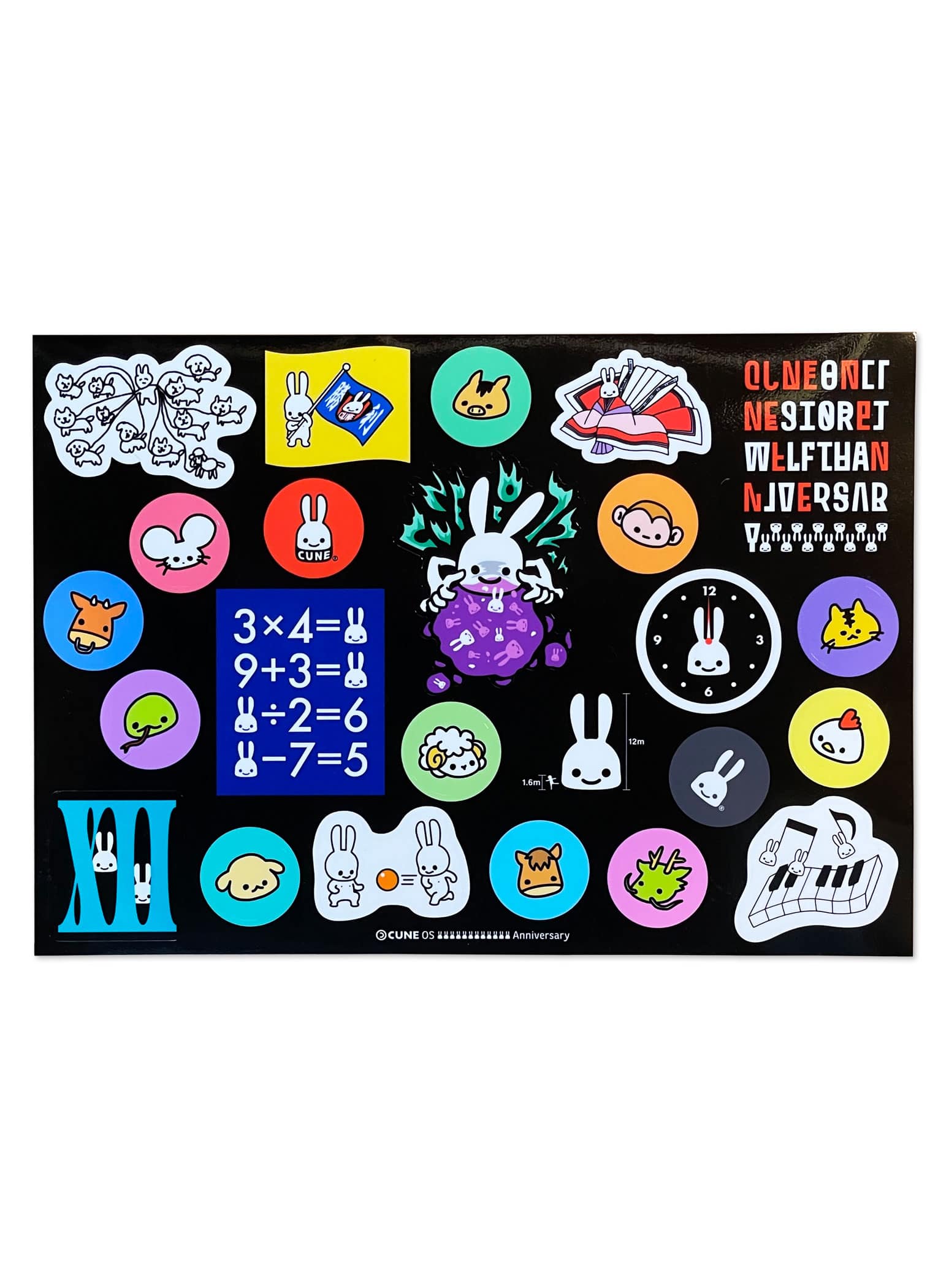 ACCESSORIES/STICKER – CUNE