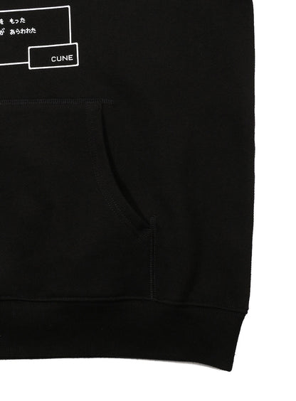 武器のPULL PARKA おなら