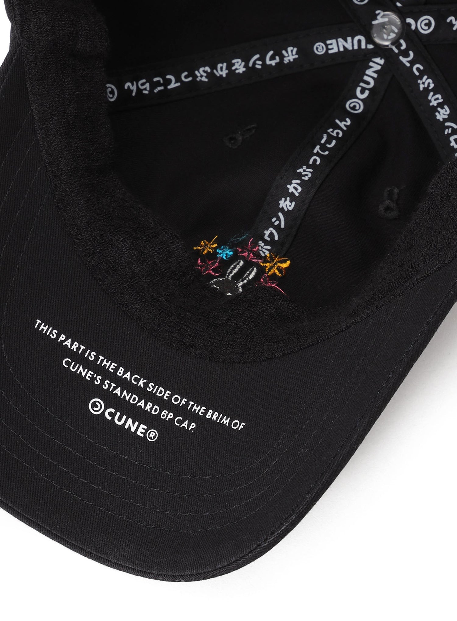 OS 13th Anniv. 6Pキャップ花13個