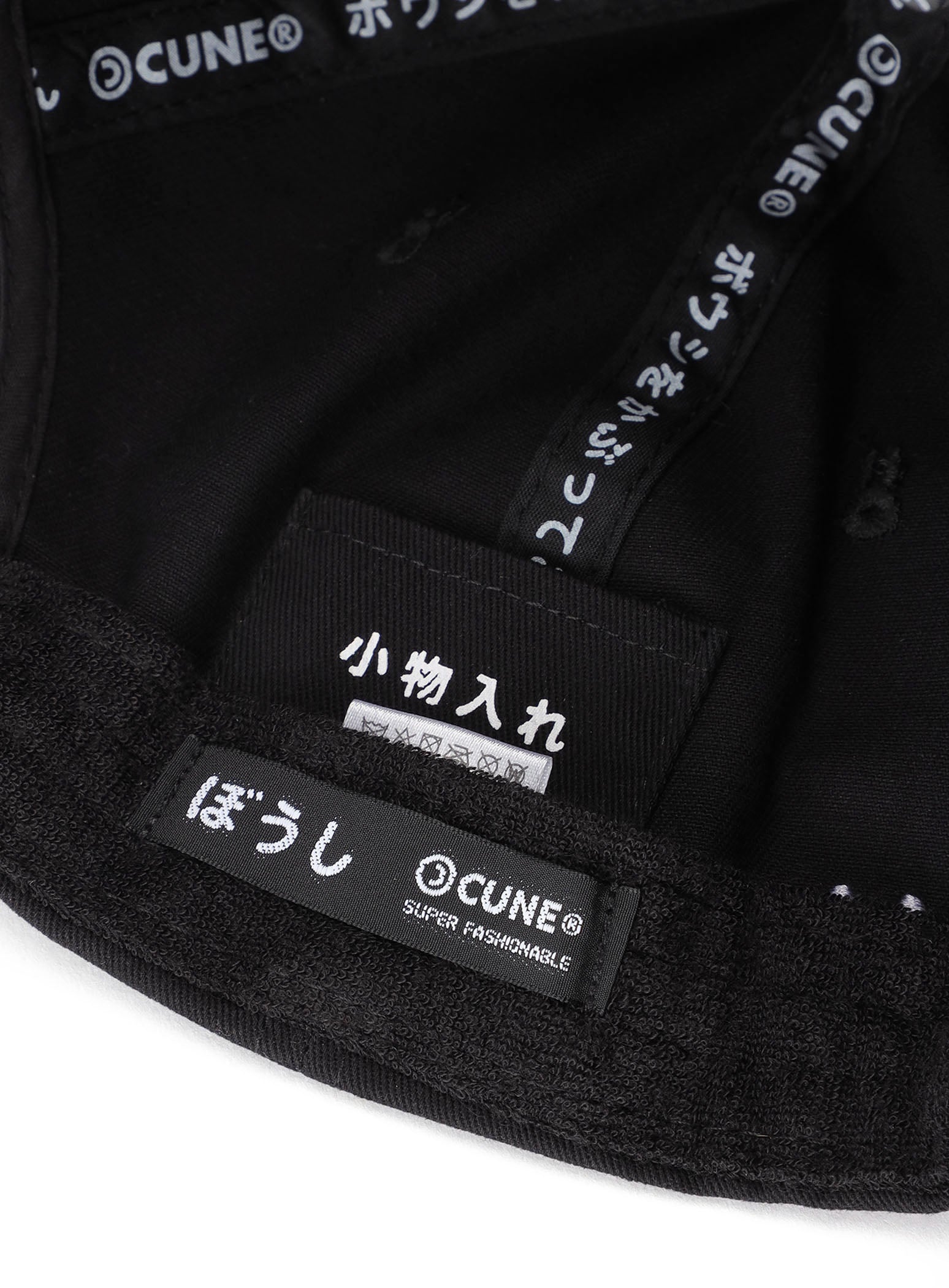御所実　ベットキャップ OS 13th Anniv. 6Pキャップ花13個 – CUNE