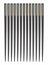 OS 13th Anniv. 箸13本