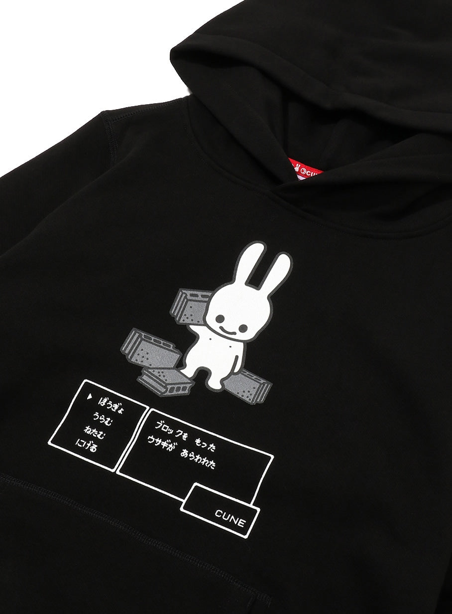 武器のPULL PARKA ブロック