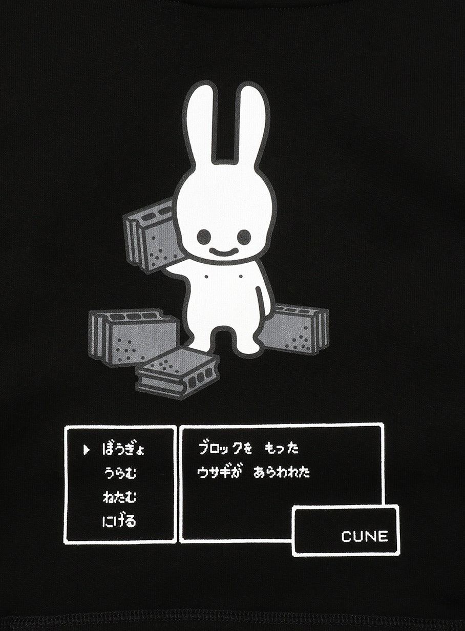 武器のPULL PARKA ブロック