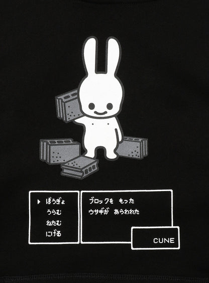 武器のPULL PARKA ブロック