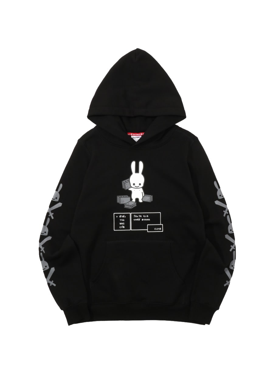 武器のPULL PARKA ブロック